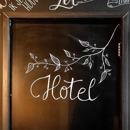 Wolf Kitchen & Bar 4*
